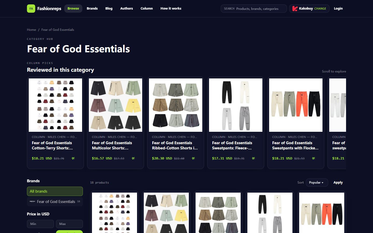 Fear of God Essentials Tracking Check: Verify Logistics