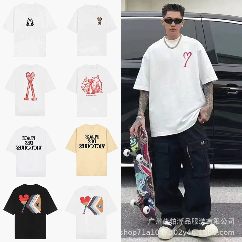AMI's $20.60 Heart Tee: What the Tape Measure Says About the Boxy Navy Cut
